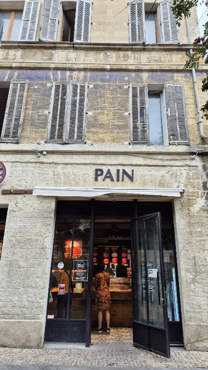 Pizza de Marie Blachère AVIGNON LA CROIX à Avignon